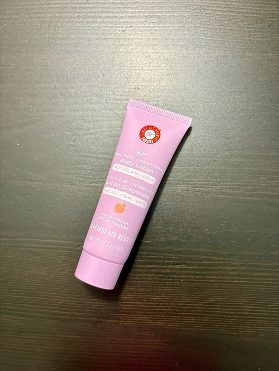 First Aid Beauty Other - First Aid Beauty Pink KP Smoothing + Brightening Body Lotion Tube